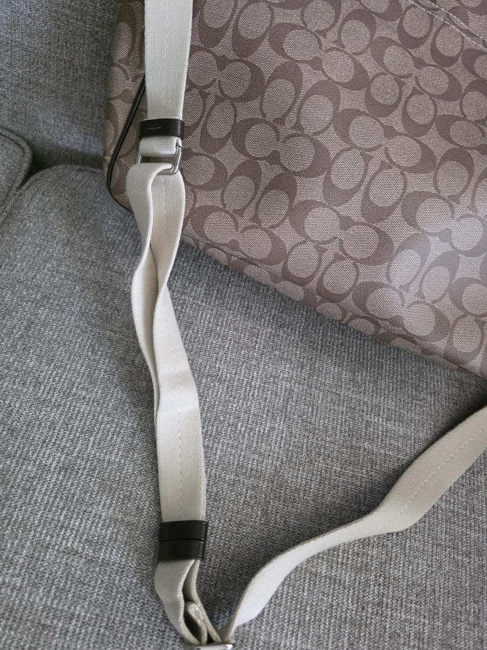 Coach Signature Large Messenger Crossbody Diaper Bag Brown F18378 - Excellent!